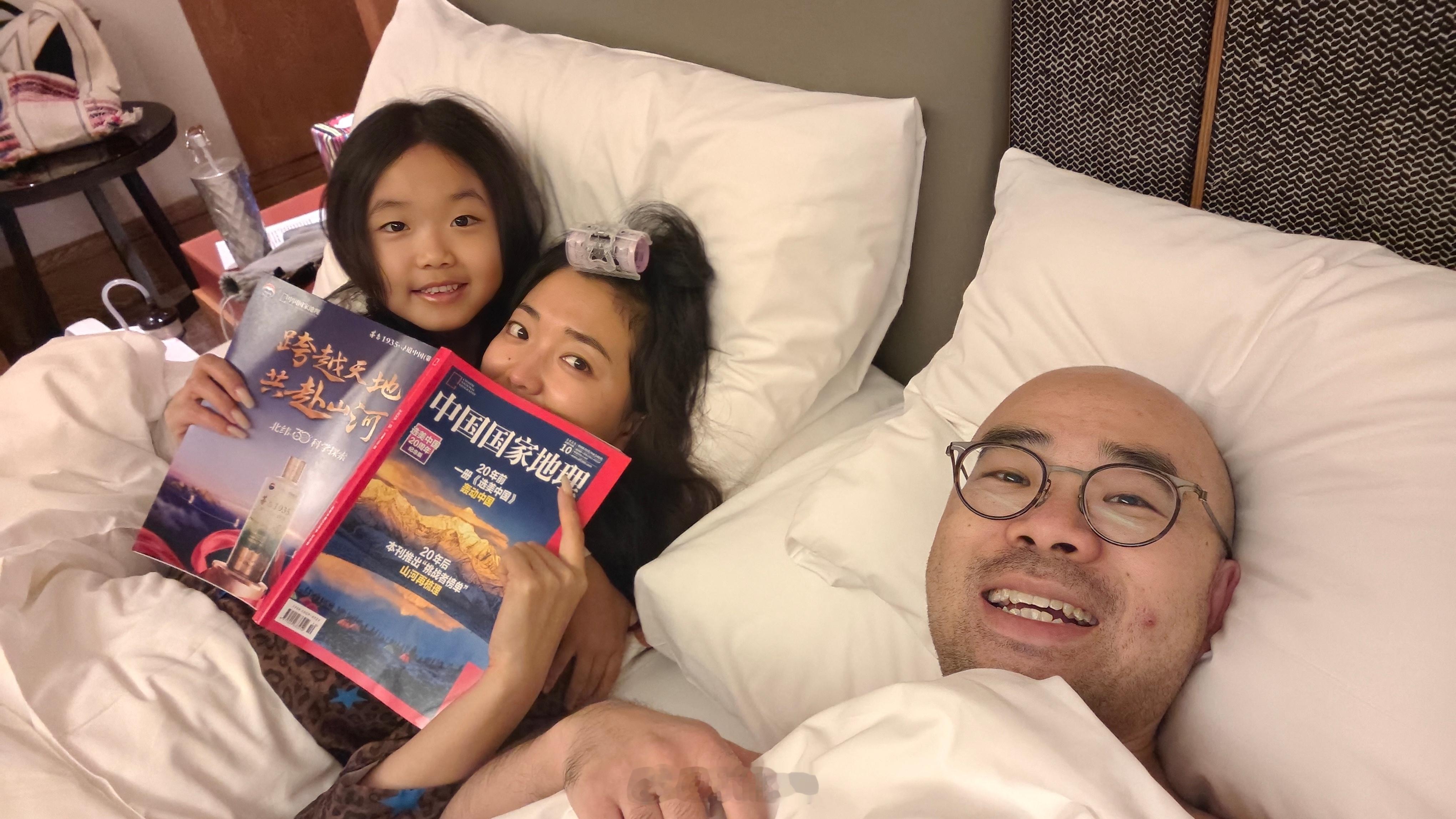 睡觉了睡觉了，今天终于可以早休息了，太爽了。这里现在海拔是3000多米，这两天可