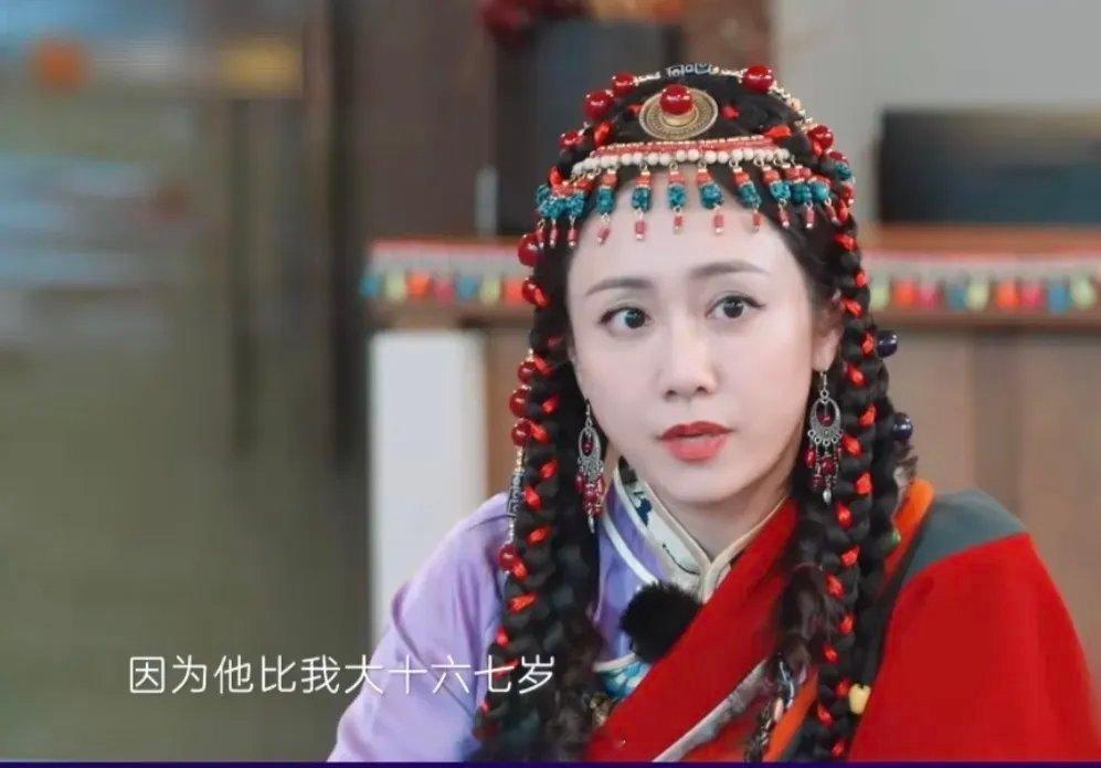 刘芸：“他比我大十六七岁，他可能考虑的比较多，有的时候晚上就是把灯一关，他说老婆