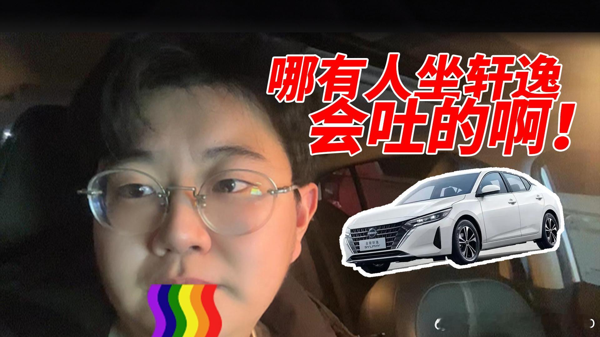明天发一些没什么用的研究成果今天先睡觉[怒] ​​​