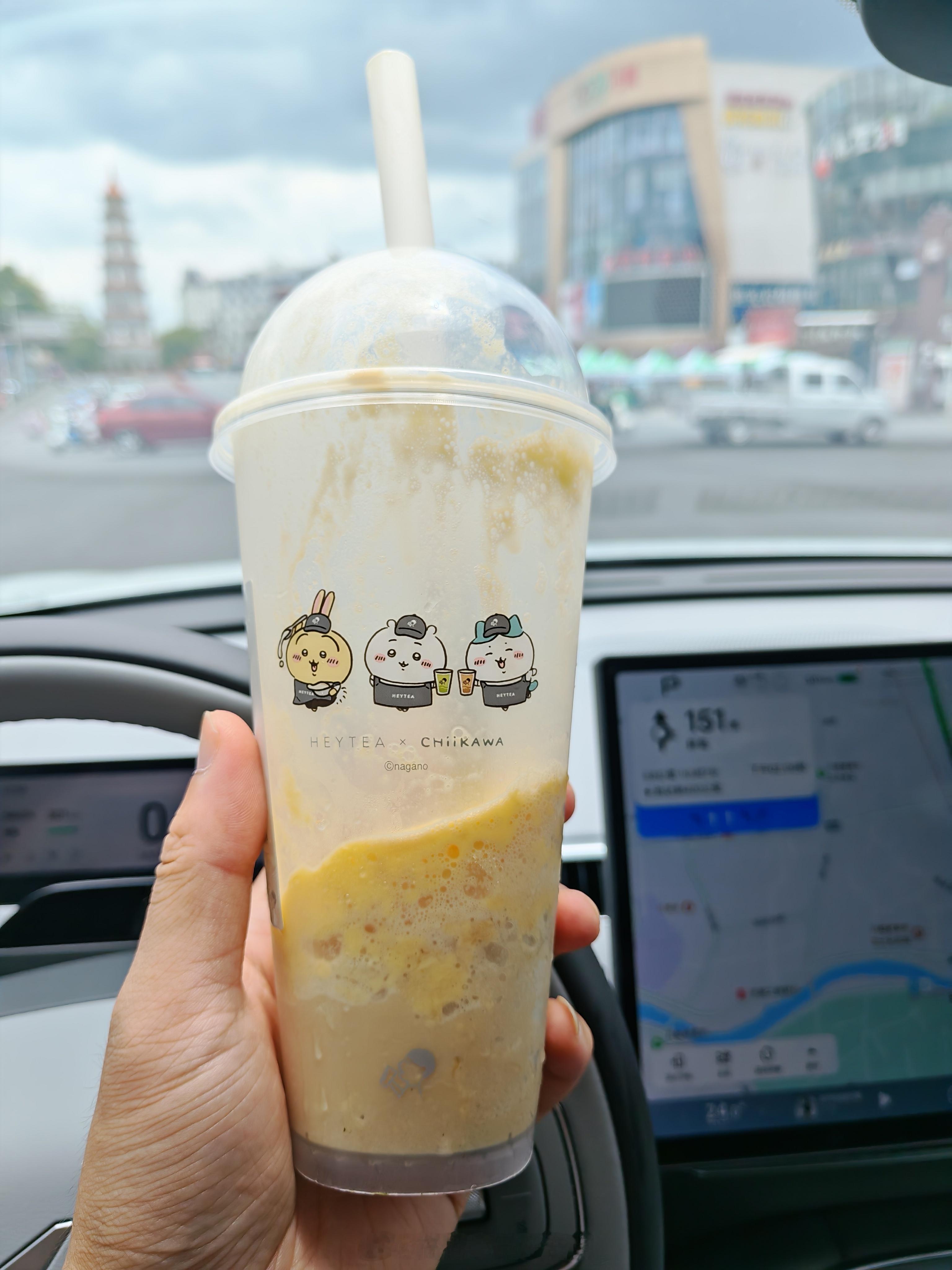 为了买这杯喜茶绕道然后应该是闯了一个红灯了[泪][泪] ​​​