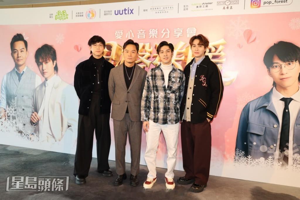 星岛：胡鸿钧不理会“禁爱令”：我比较叛逆 吴业坤帮王敏奕拉票问老婆反应即时口吃 