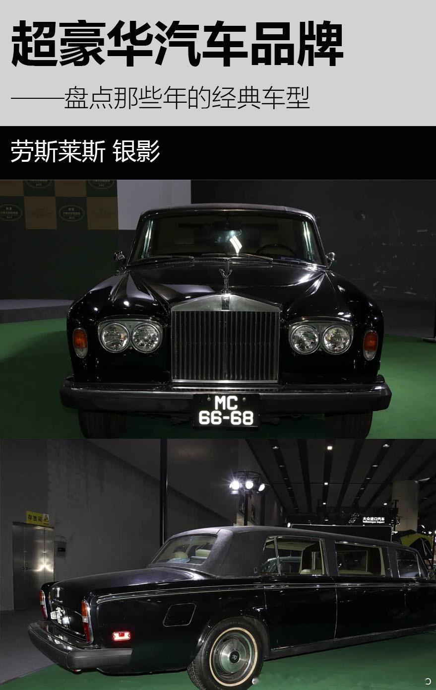 豪华品牌不在成都车展，但在车迷的心里今天成都车展已经盛大开幕各大车企均在展会上亮
