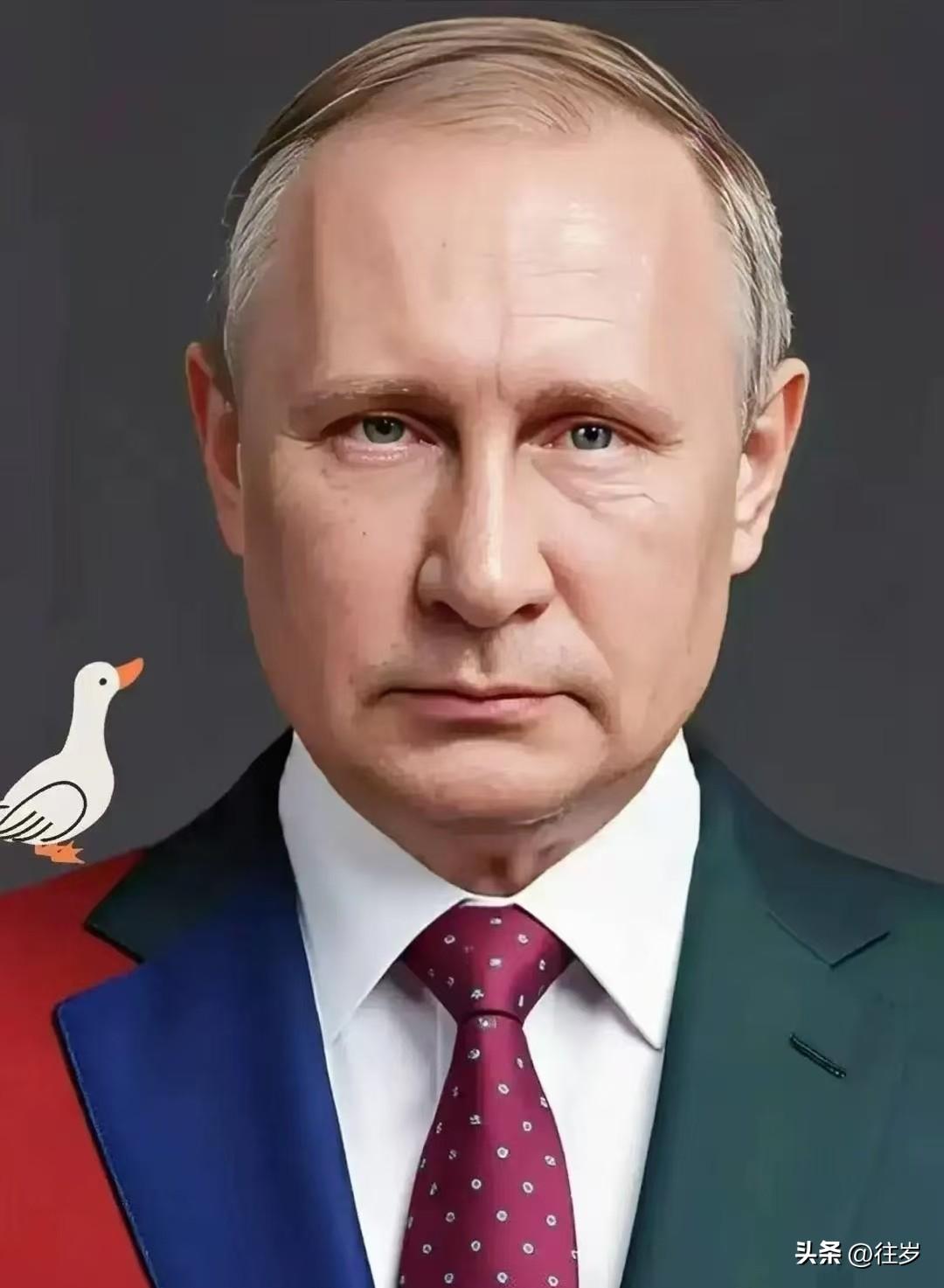 俄罗斯消息
2026年3月5日，俄罗斯总统普京公开表示，俄罗斯正考虑主动停止向欧