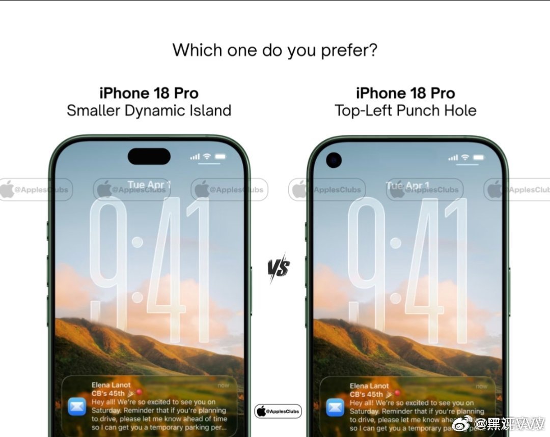 我觉得灵动岛的创新还是很有意思的，则确实让很多品牌开始模仿和抄袭，这一点虽然说得