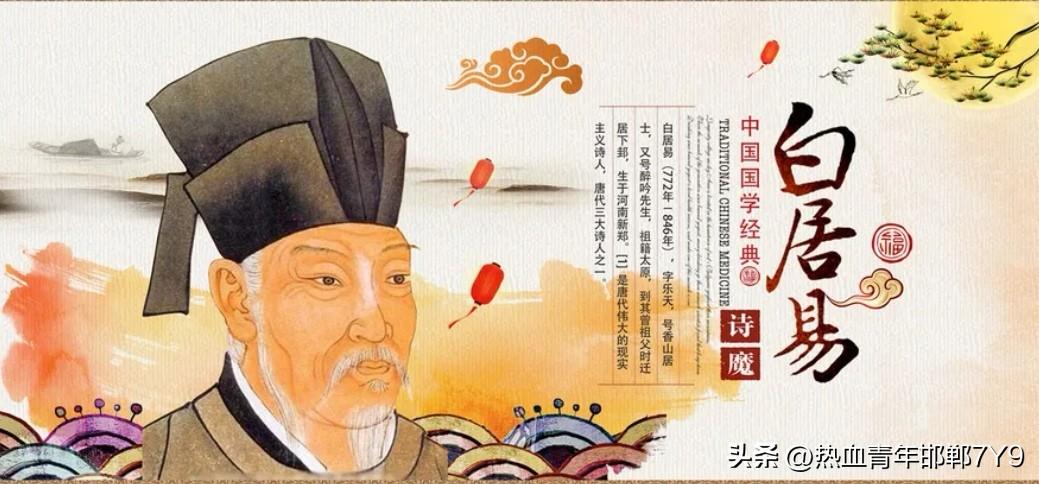 诗的数量与寿命有很大关系，这是很自然的事情。相比来说，白乐天比李白多活了十多年，