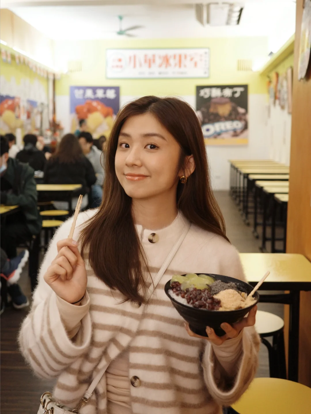 mua吉冰来一份吗？