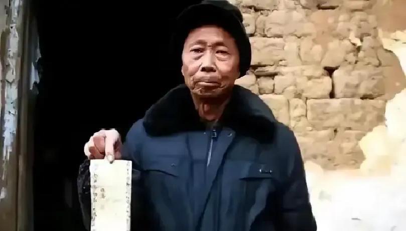 “红军欠了我们家400块大洋，现在我们家有困难，可以还给我们吗？”2015年，一