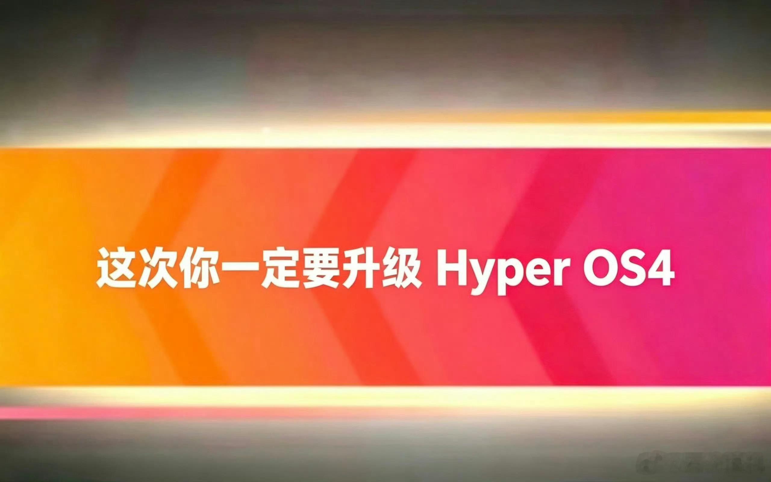 还用说嘛？ 