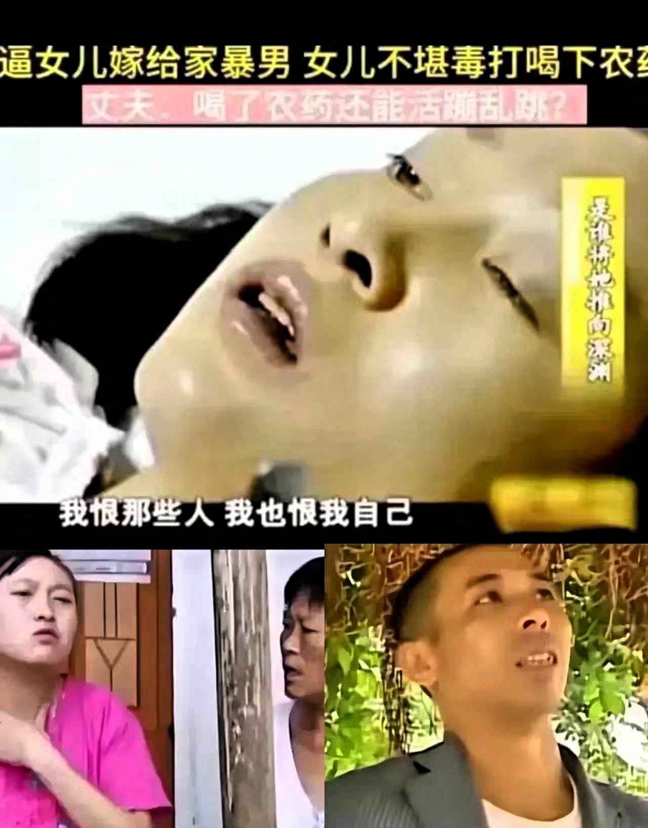 四川双流，21岁的高红梅喝下百草枯，痛苦挣扎8天早产生下男婴，几分钟后妈妈和宝贝