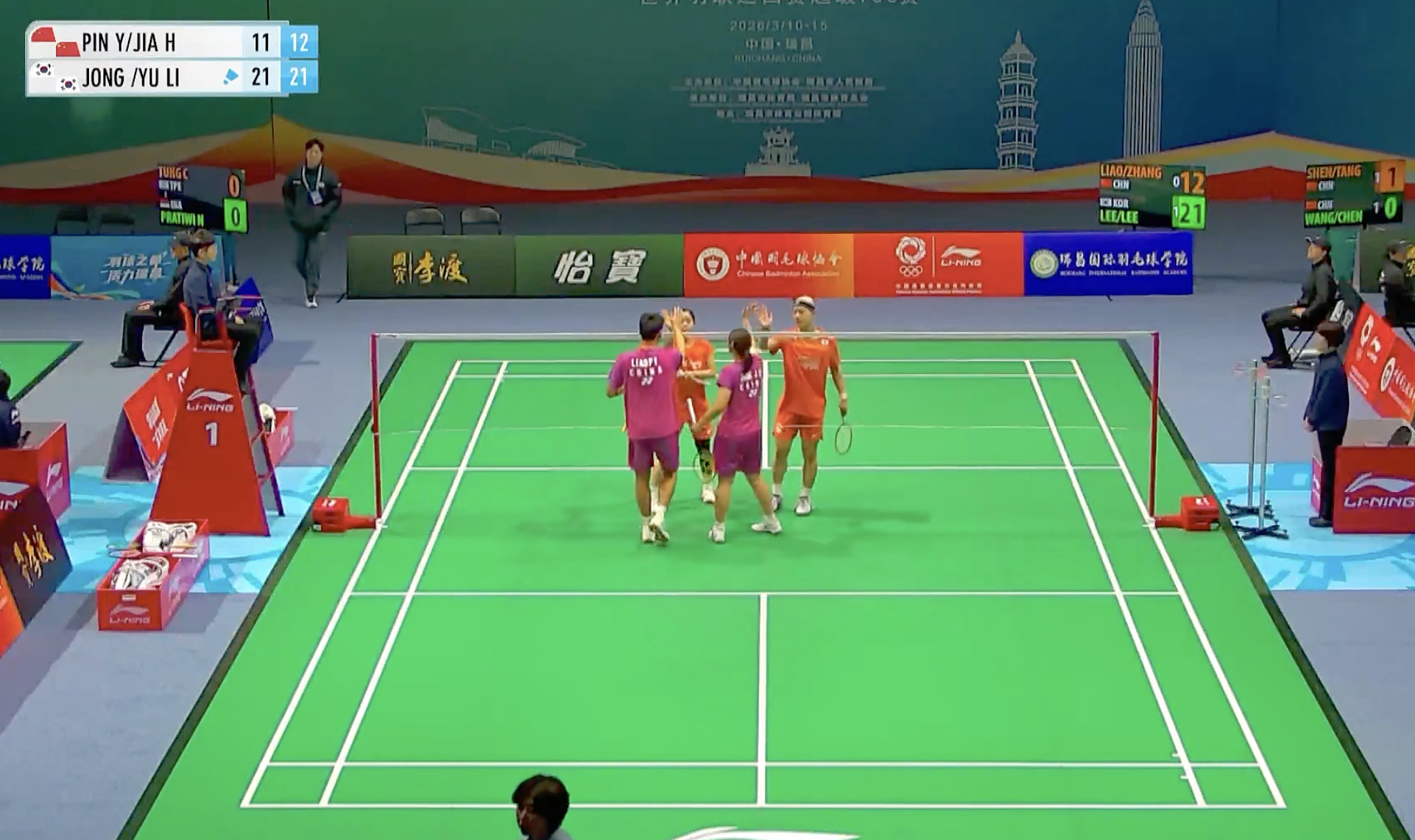 廖品逸/张佳晗🇨🇳 11-21、12-21 🇰🇷李钟民/李幽琳2026年