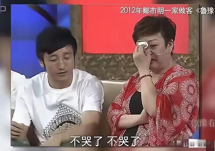 我能接受邹市明输掉比赛，
也能接受他投资失败亏钱，
但真的接受不了，他让亲妈在贵