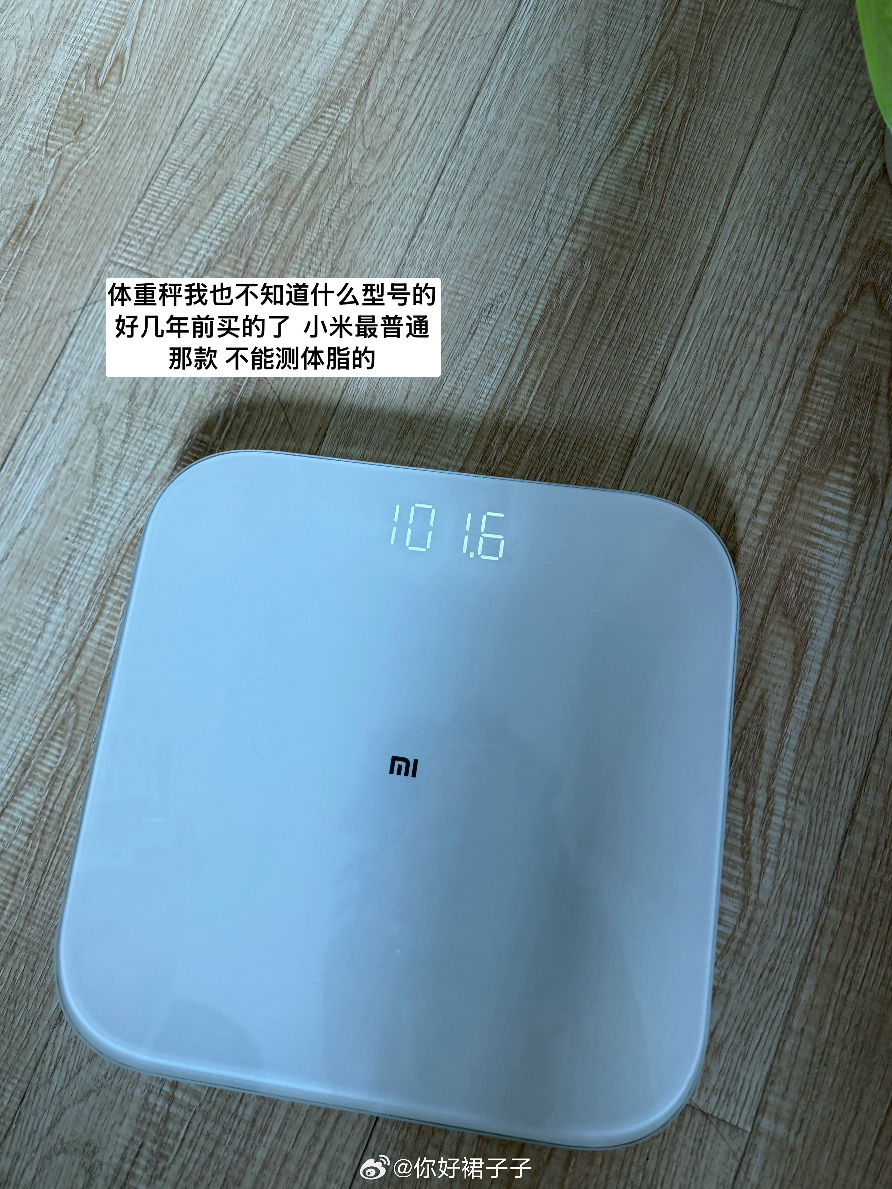 今天更新好物视频/今天午饭专门吃的早了些，给自己倒了杯图二喝，随便买来尝尝的，一