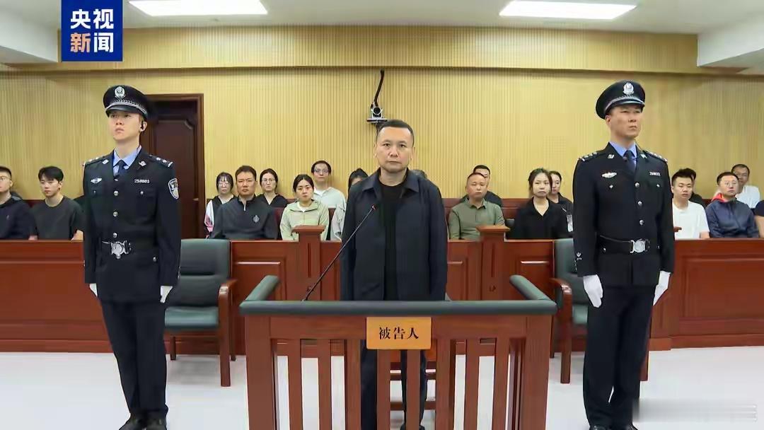 【受贿3195万余元 北京大学原副校长任羽中被判8年罚金260万元！】2026年