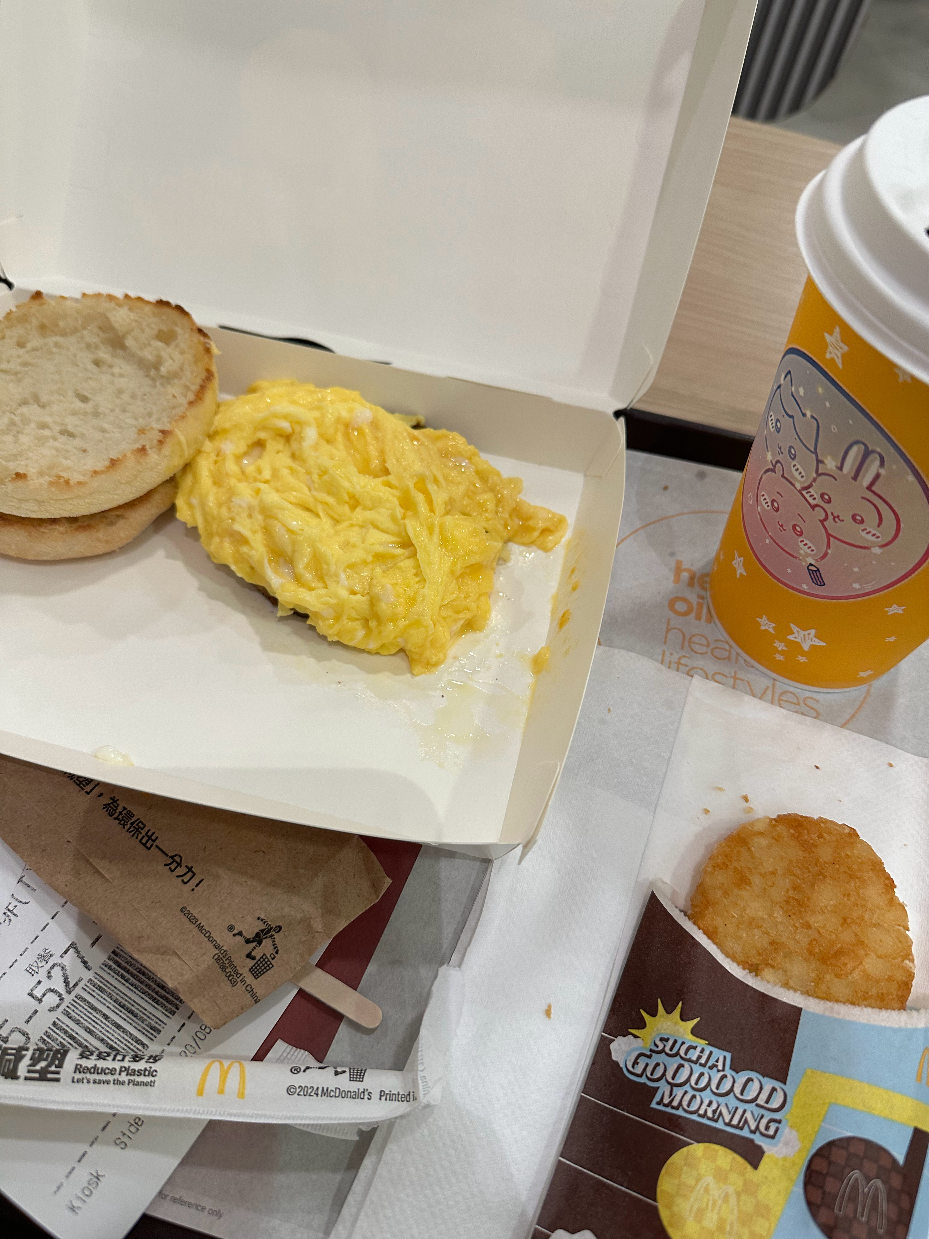 余景天Tony  尼听我说：早上好呀！吃完早餐马上出发！