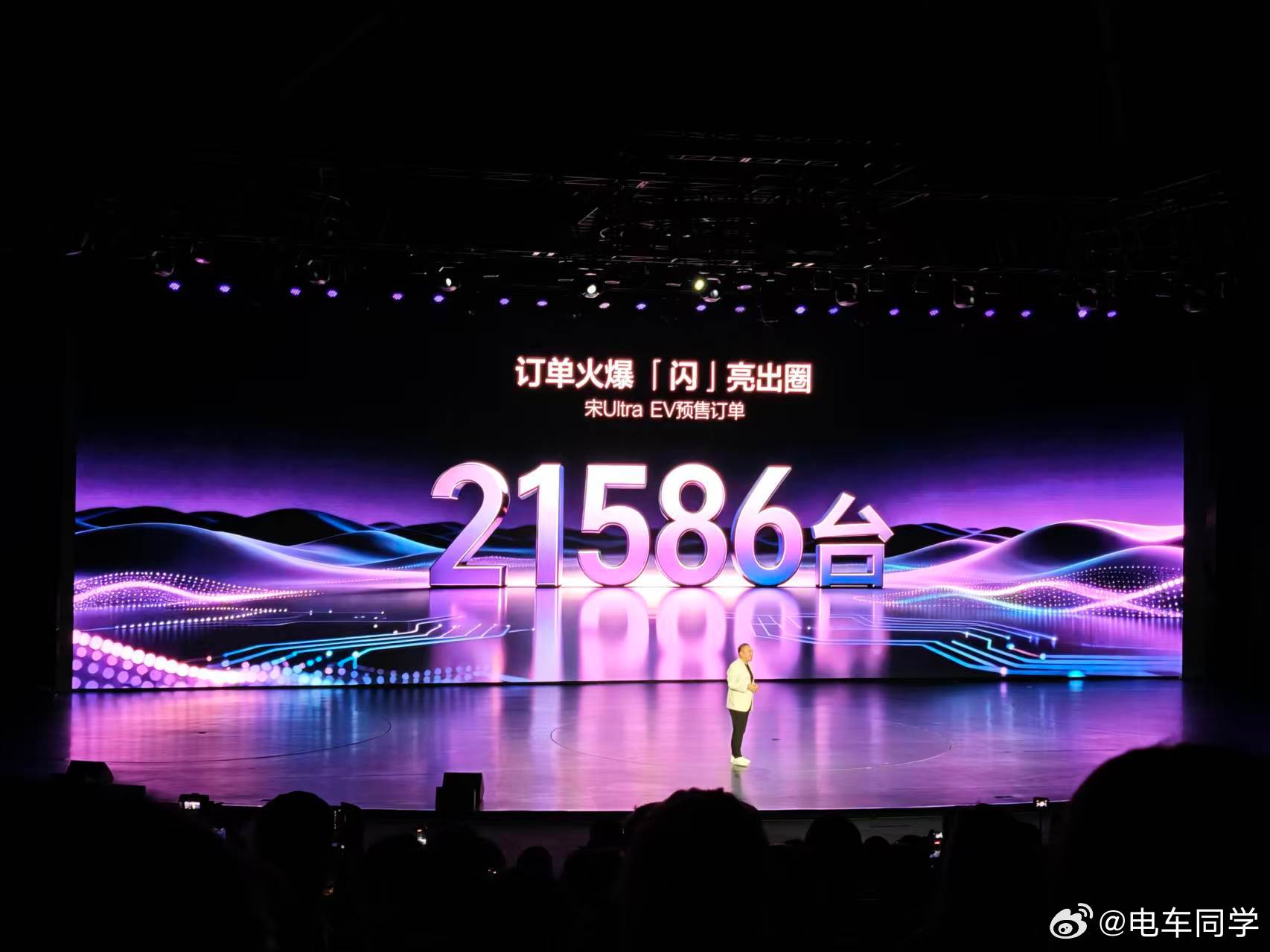 迪子发布了最近的建桩情况目前4990座，话说你周边有看见过吗？宋Ultra EV