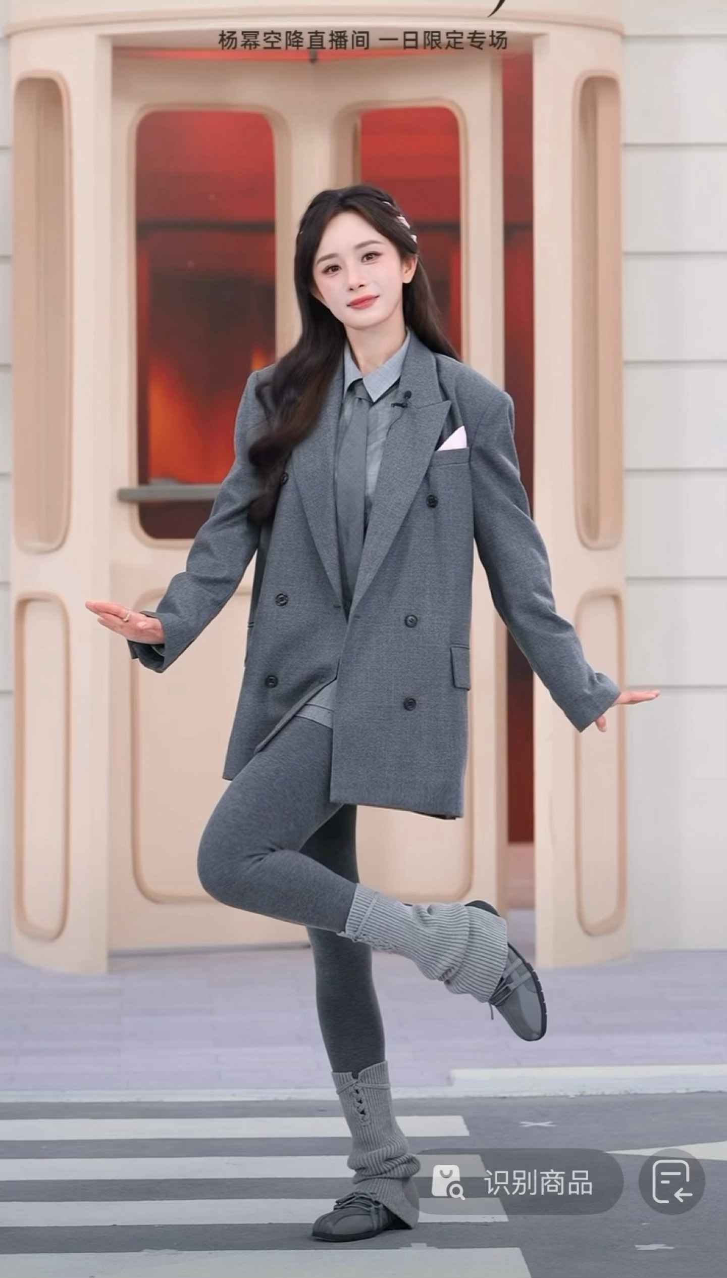 dengdeng～～～好可爱的翘小脚脚～[么么哒] ​​​
