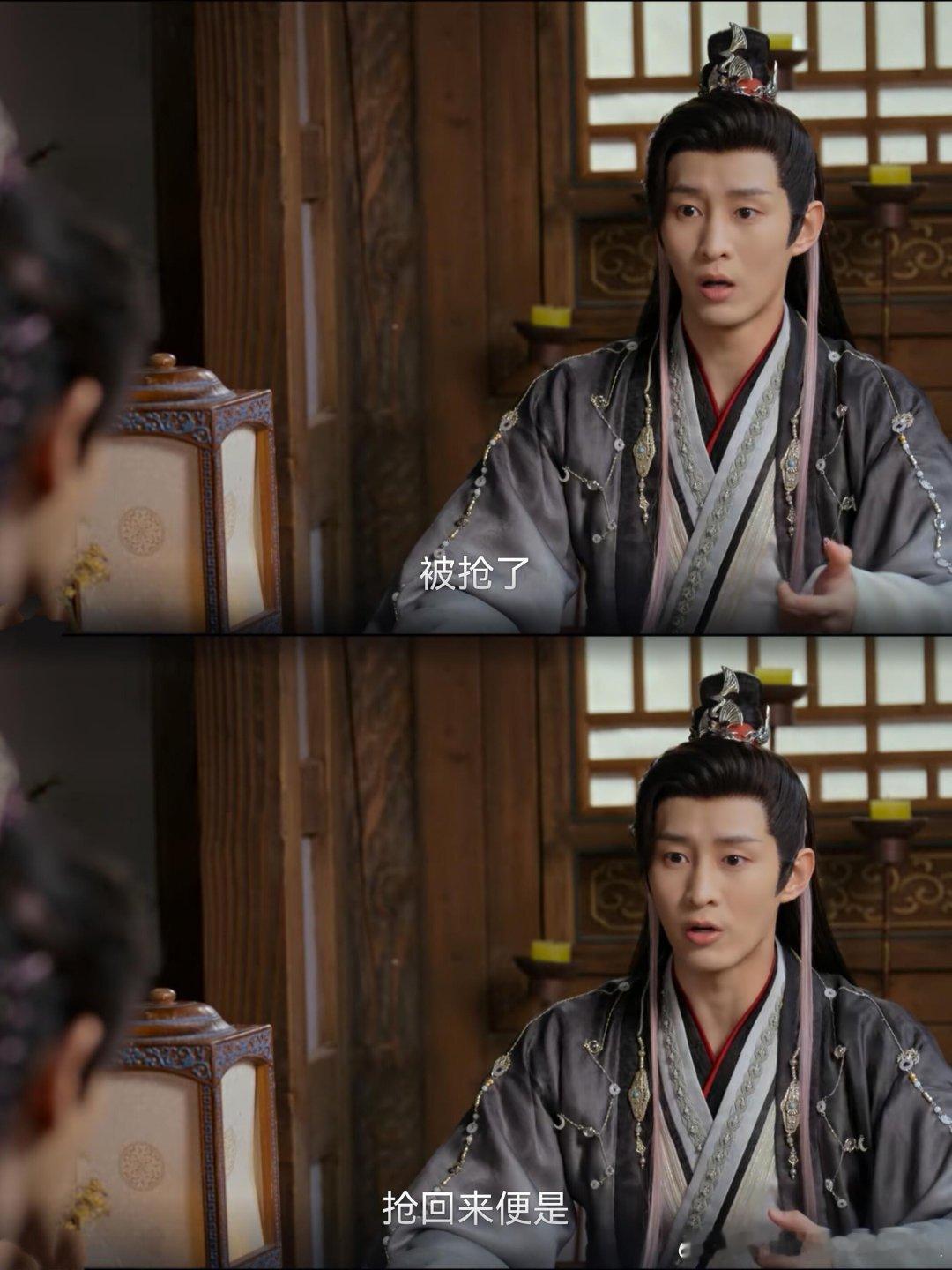 笑死，媳妇被抢，真的低调不了一点！任嘉伦的新剧《佳偶天成》，真心不错。剧情清晰，