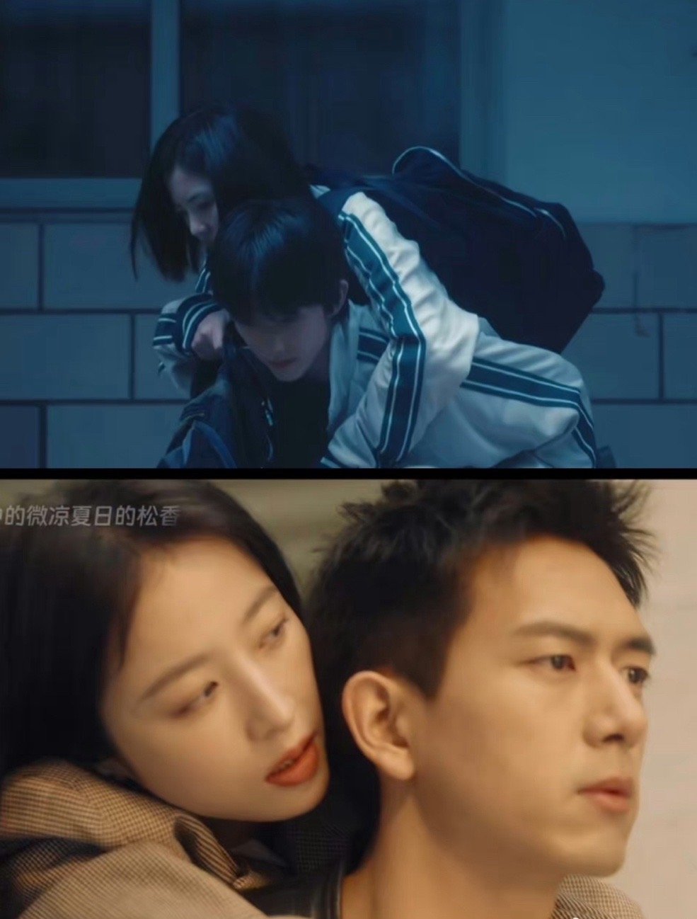 “我和他演两棵树，然后在春色中重逢”#春色寄情人# 少年组的互相救赎好嗑！两个都
