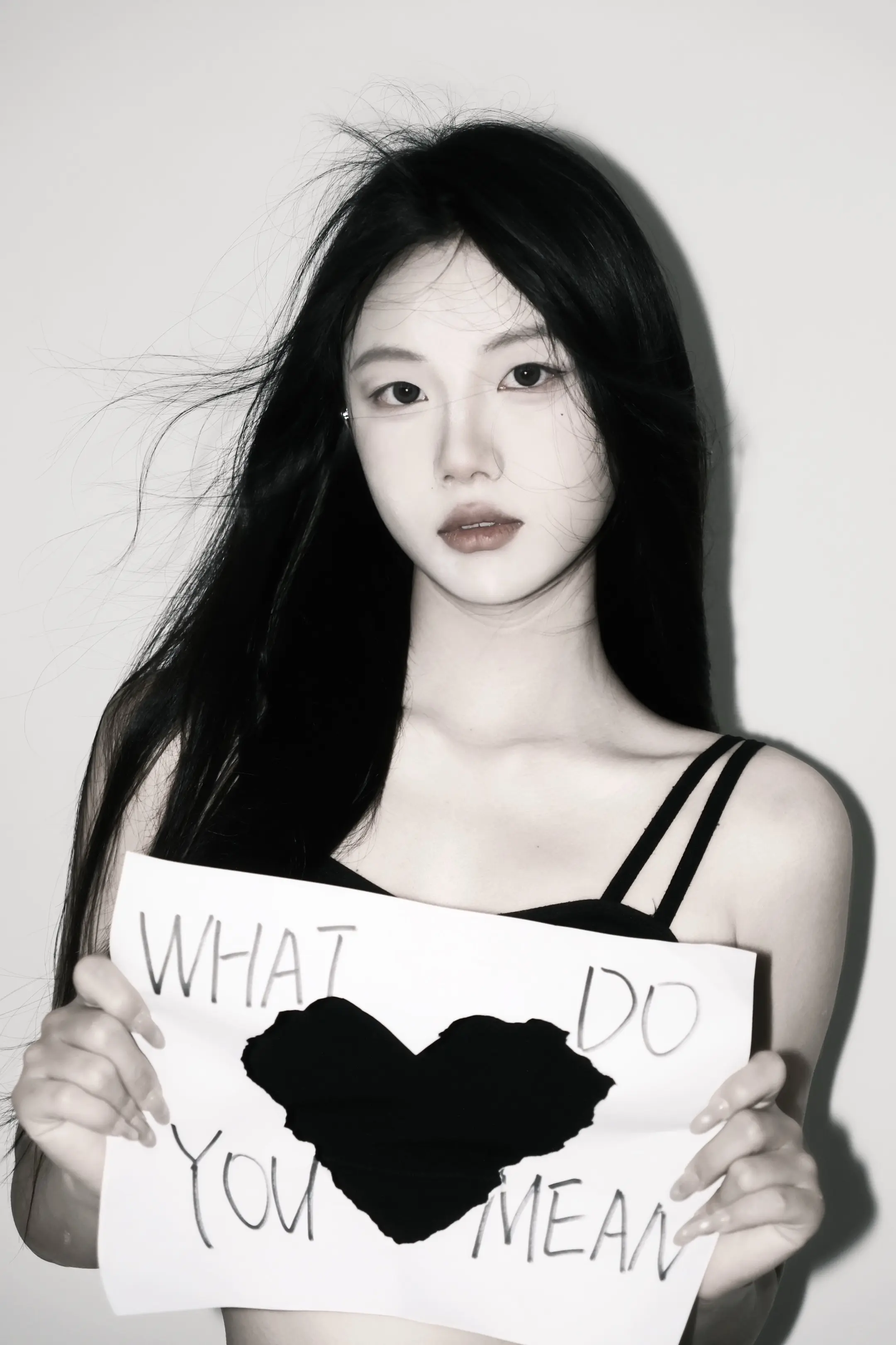 what do u mean