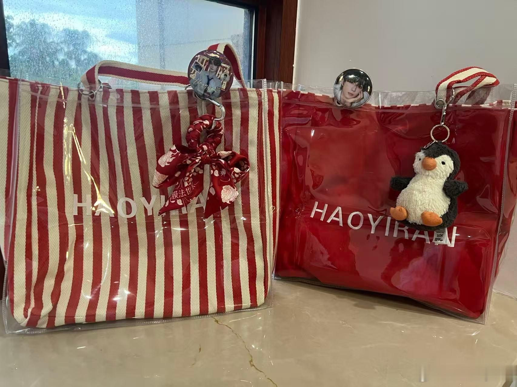 郝熠然 hyr郝熠然 早上好，今晚八点🕗直播间见哦！前天中奖的今天已安排寄出，
