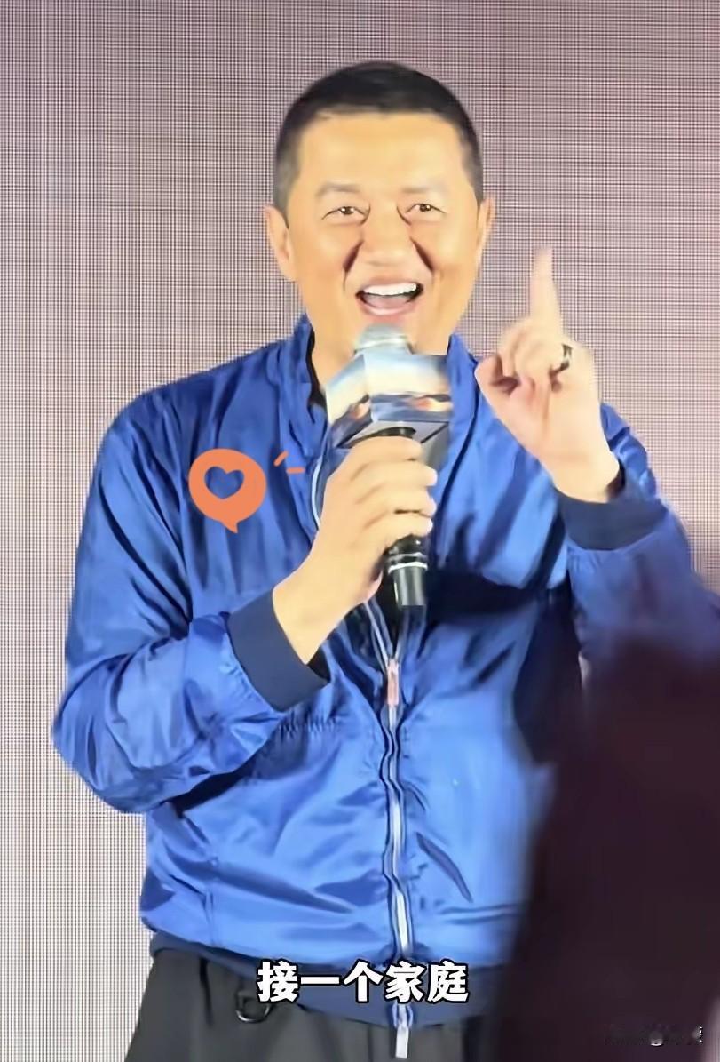 太戳心！嫣然十几年舍不得换旧车，看完真相，才懂什么是真正的公益初心
 
如果不是