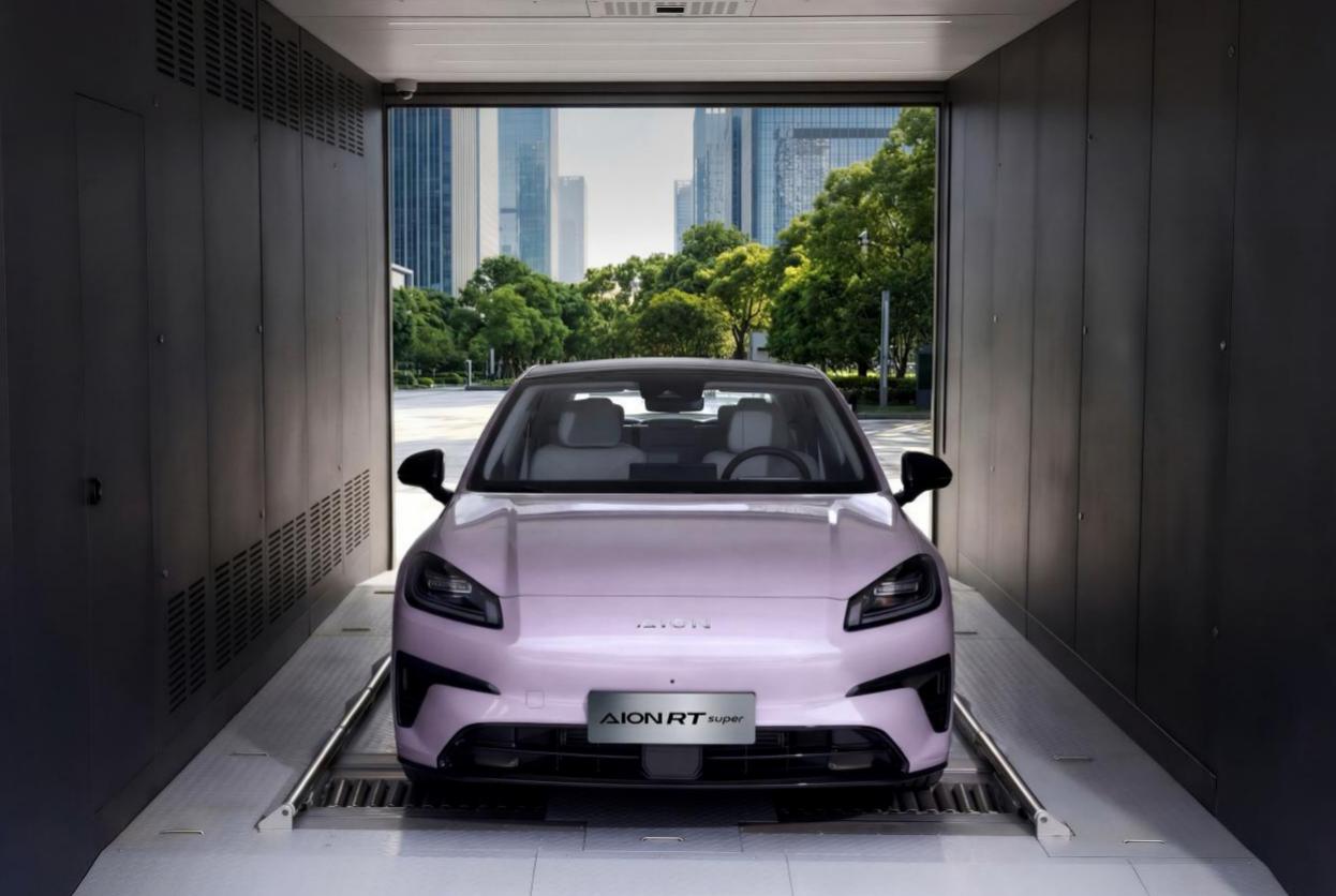 pk闪充？又一车企加入换电阵营

4月8日晚，广汽埃安正式发布AION RT s