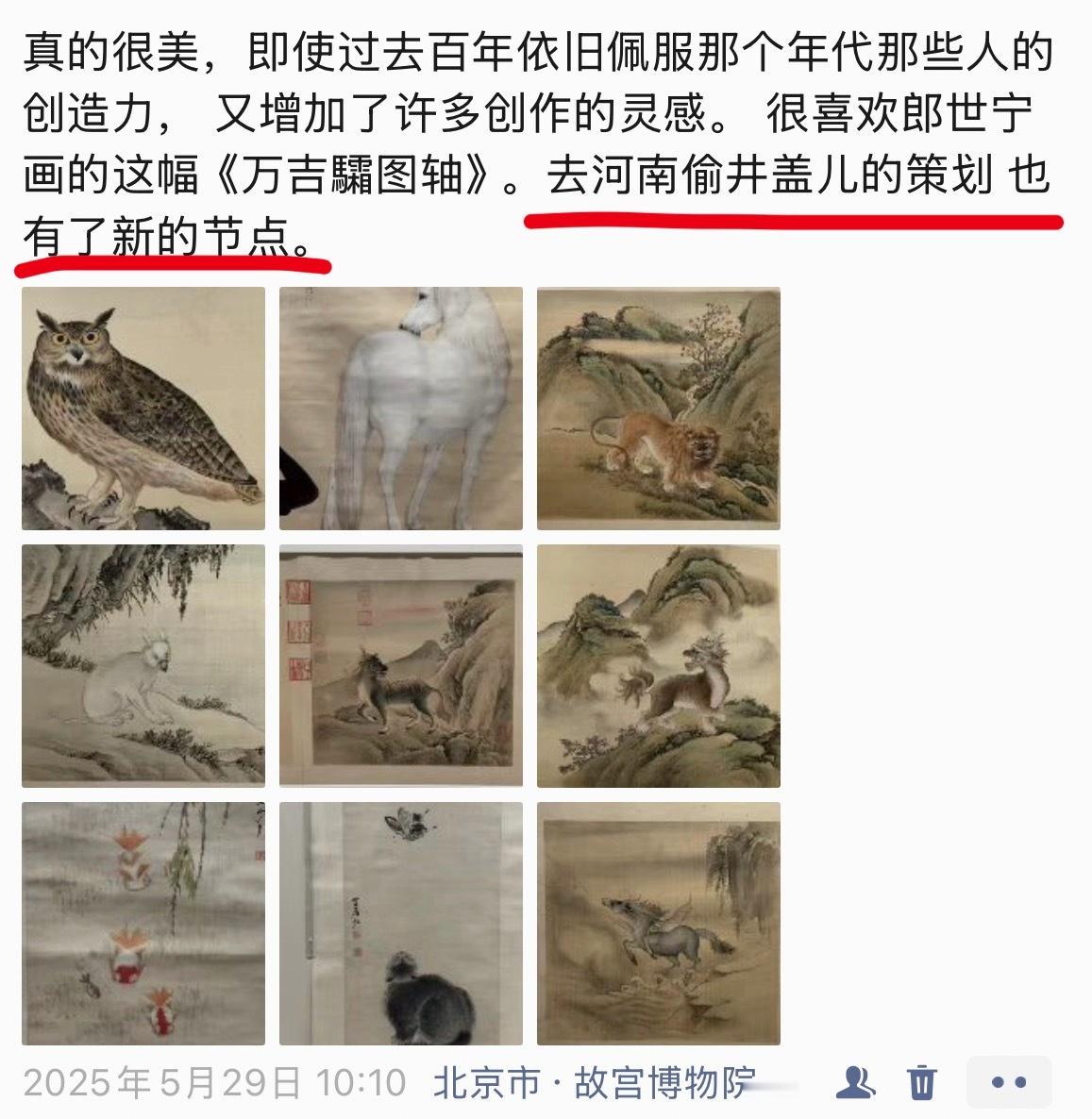 一年前我就在策划一组河南偷井盖大片。 最后因为一些时间原因被搁置。 如今看。 我