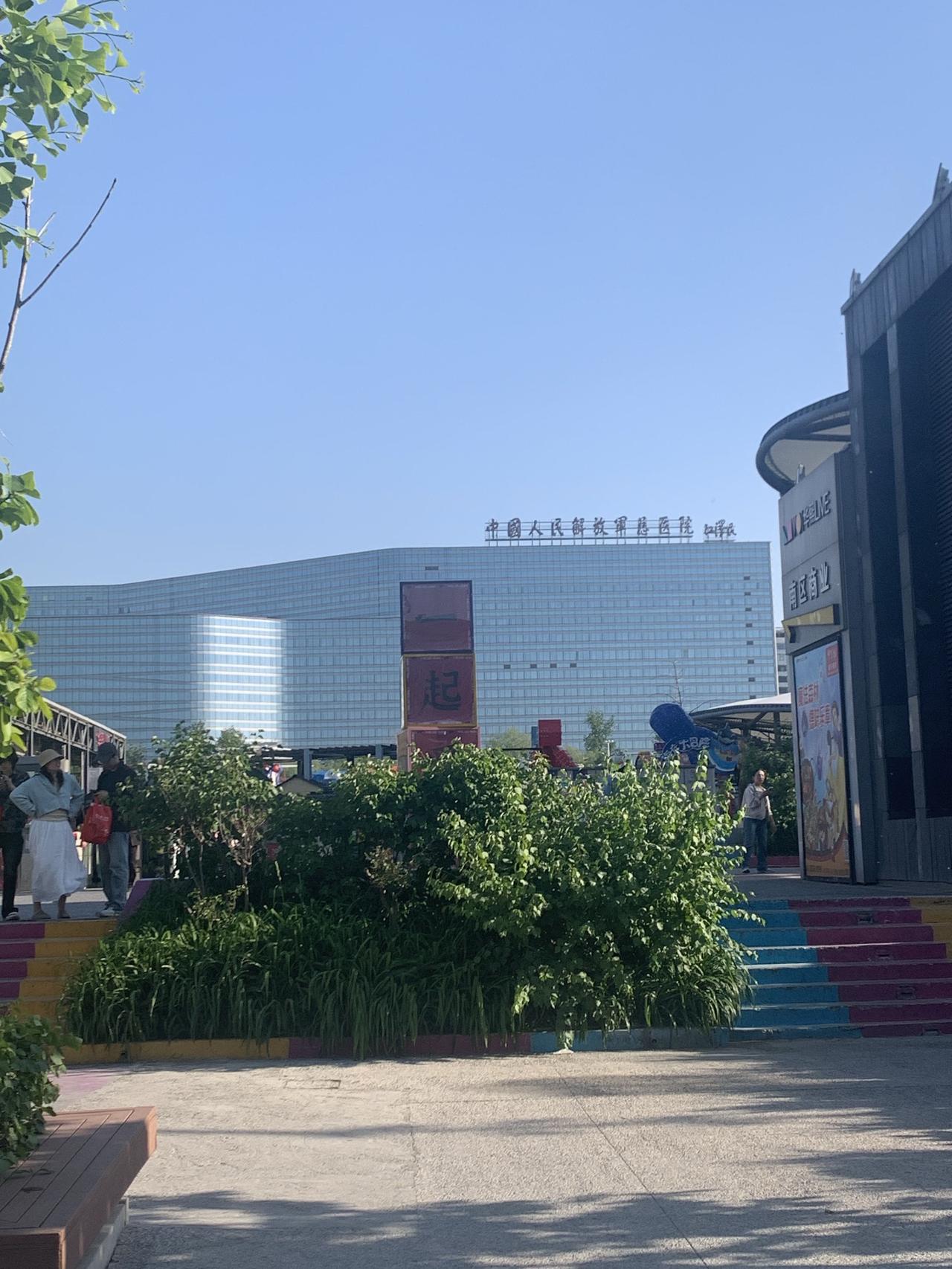 昨晚上刷头条，又看到某些粉丝在捧自己偶像运动员的同时黑别的运动员，我真是无语到家
