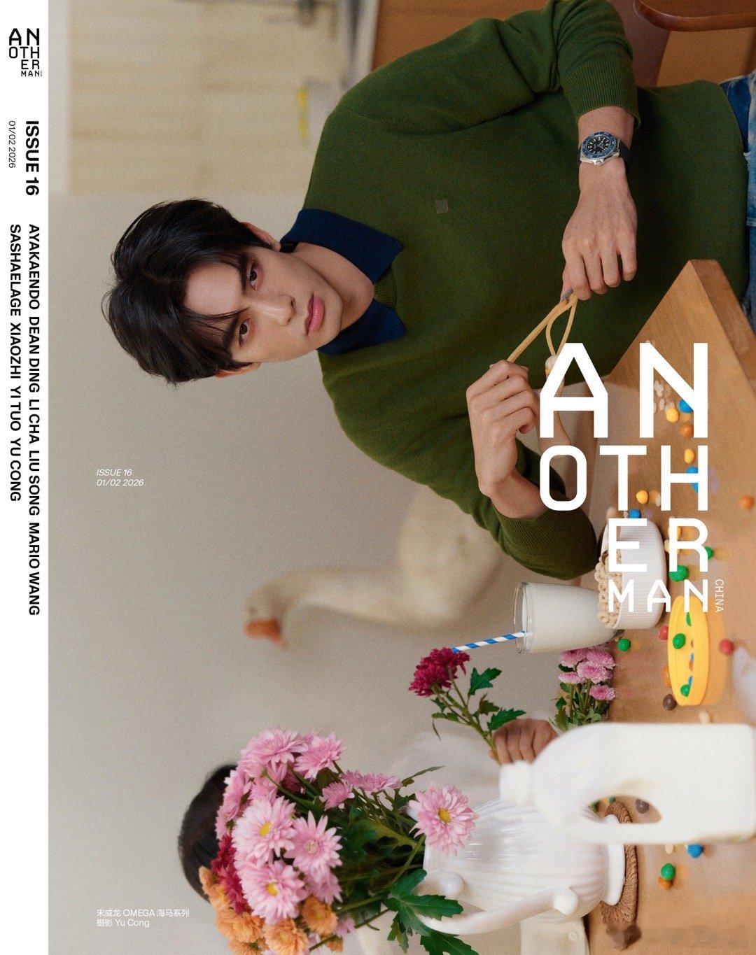 宋威龙穿Gucci迷人又危险宋威龙登上《Another Man》开年刊封面，从封