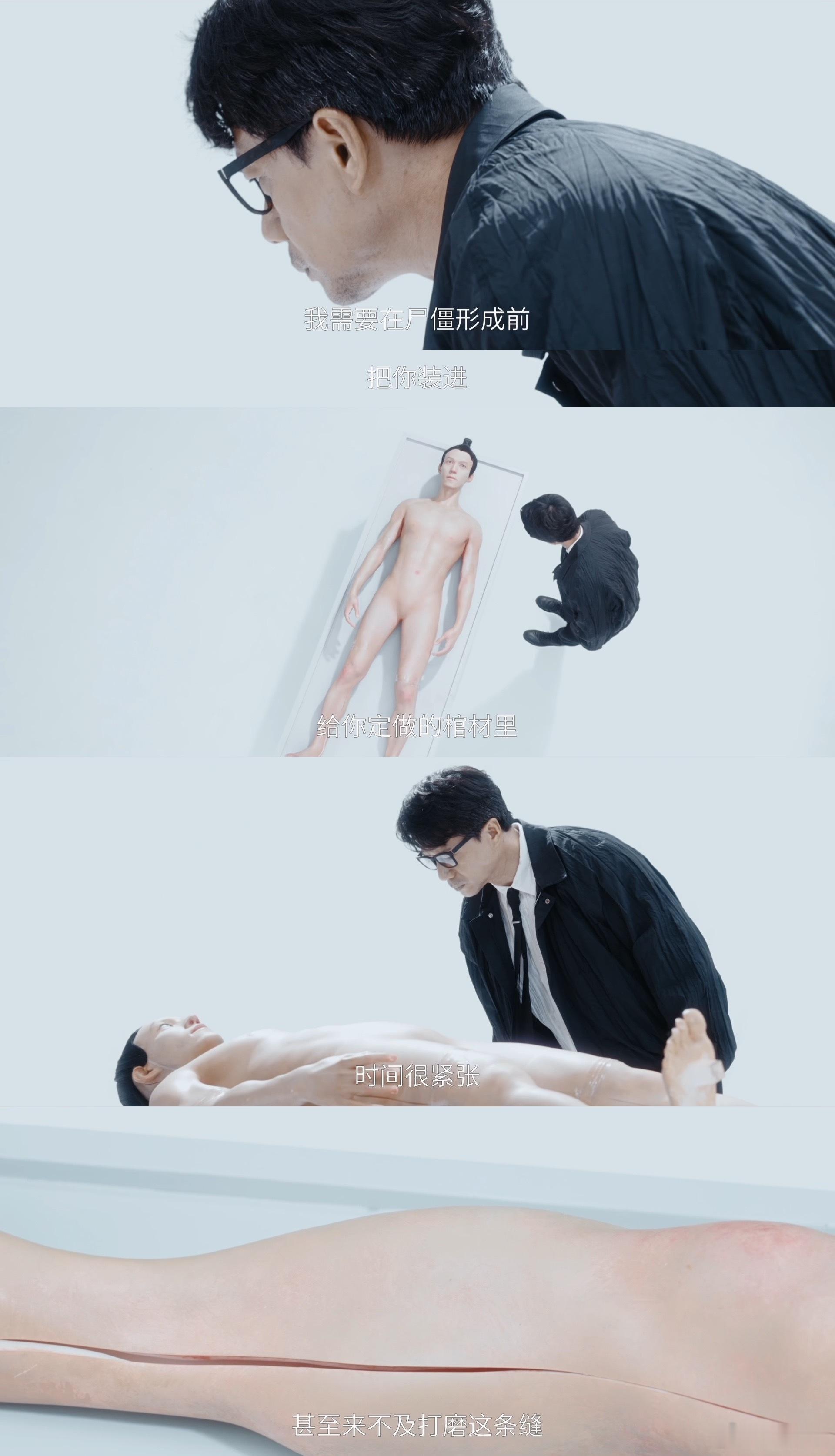 人渣遭报复被缝进人偶蜡像 节奏快到停不下来！海王劈腿作恶遭反噬，张雨彤硬核复仇缝