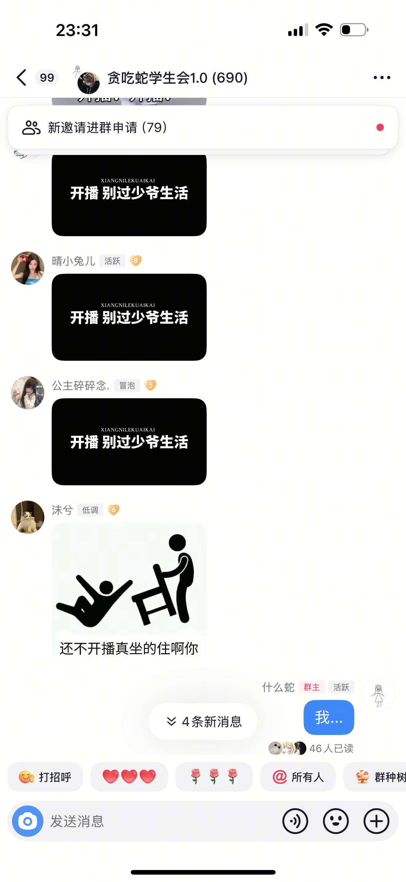 毋庸置疑