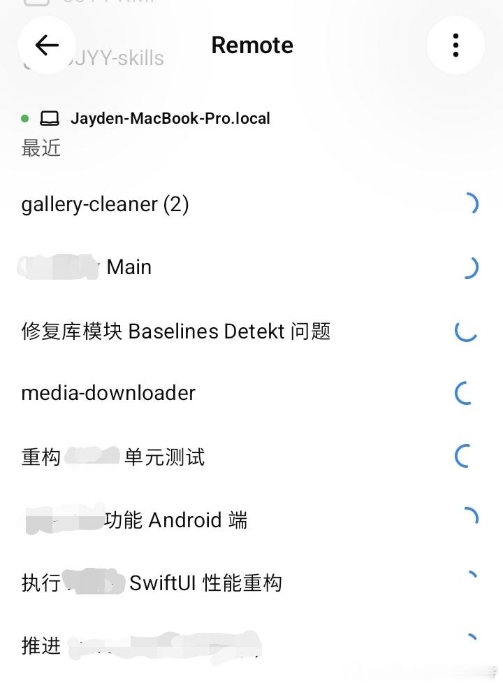 你只管想要做什么，剩下的交给Codex和Tibo，明天额度还会重置！鸡仔的工作日