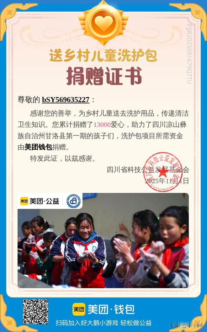 做自己爱做的事情其实也不错！也很开心