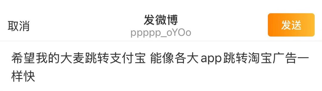 。 