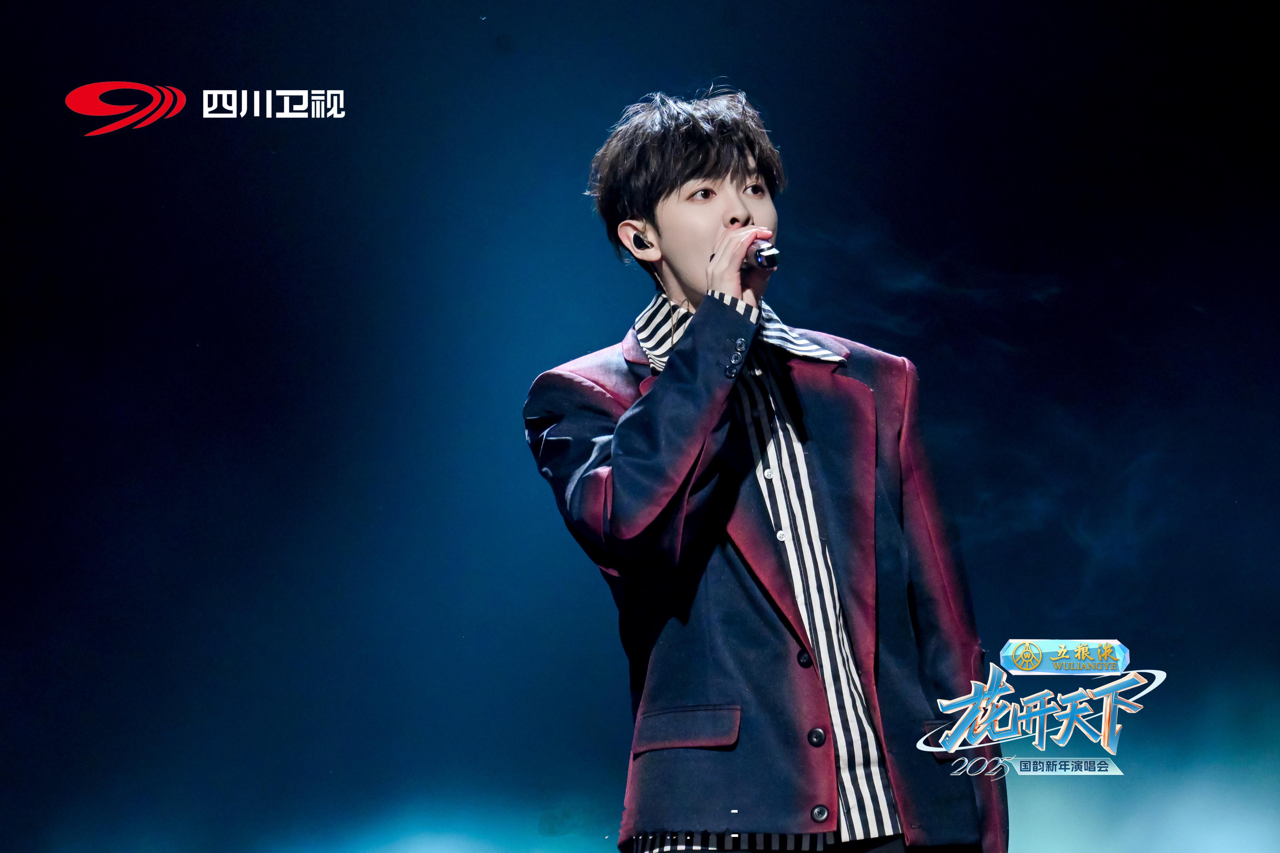 用花开天下打开2025 家人们，花开天下十周年，等这场国韵狂欢！ 