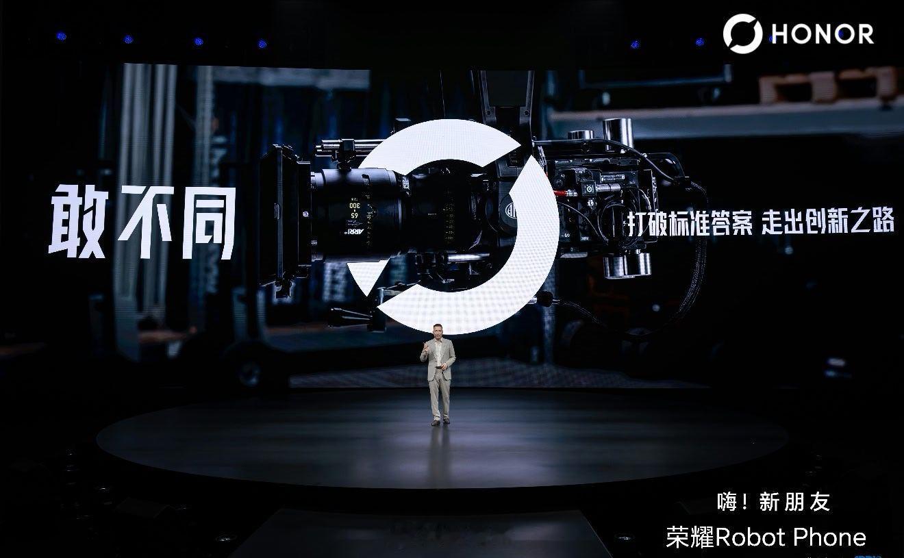 荣耀Robot Phone之前都是和拍照的相机品牌联名，终于有和做视频拍摄相机品