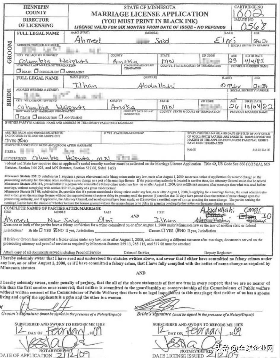 关于明尼苏达索马里议员伊尔汗·奥马尔婚绿嫁给哥哥的大瓜！

四年前，一个名为“大