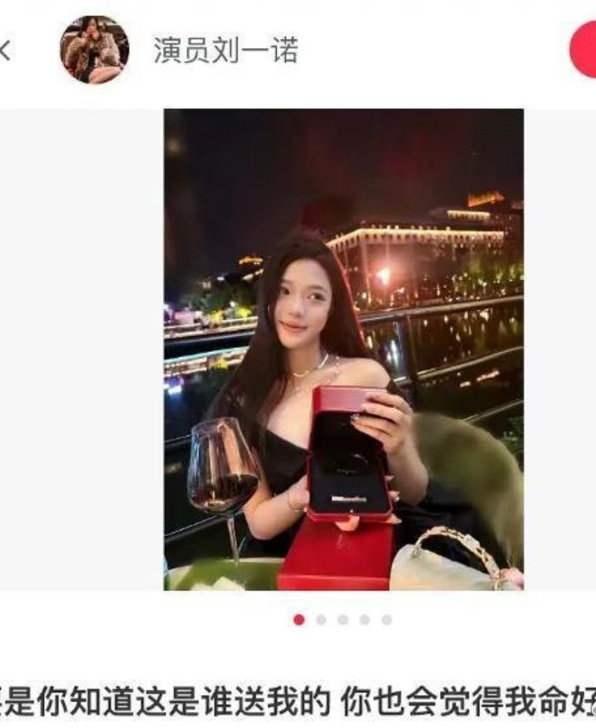 快来吃🍉，我不行了他怎么又被扒女友了，06年的我的妈，交往的时候成年了吗？相当