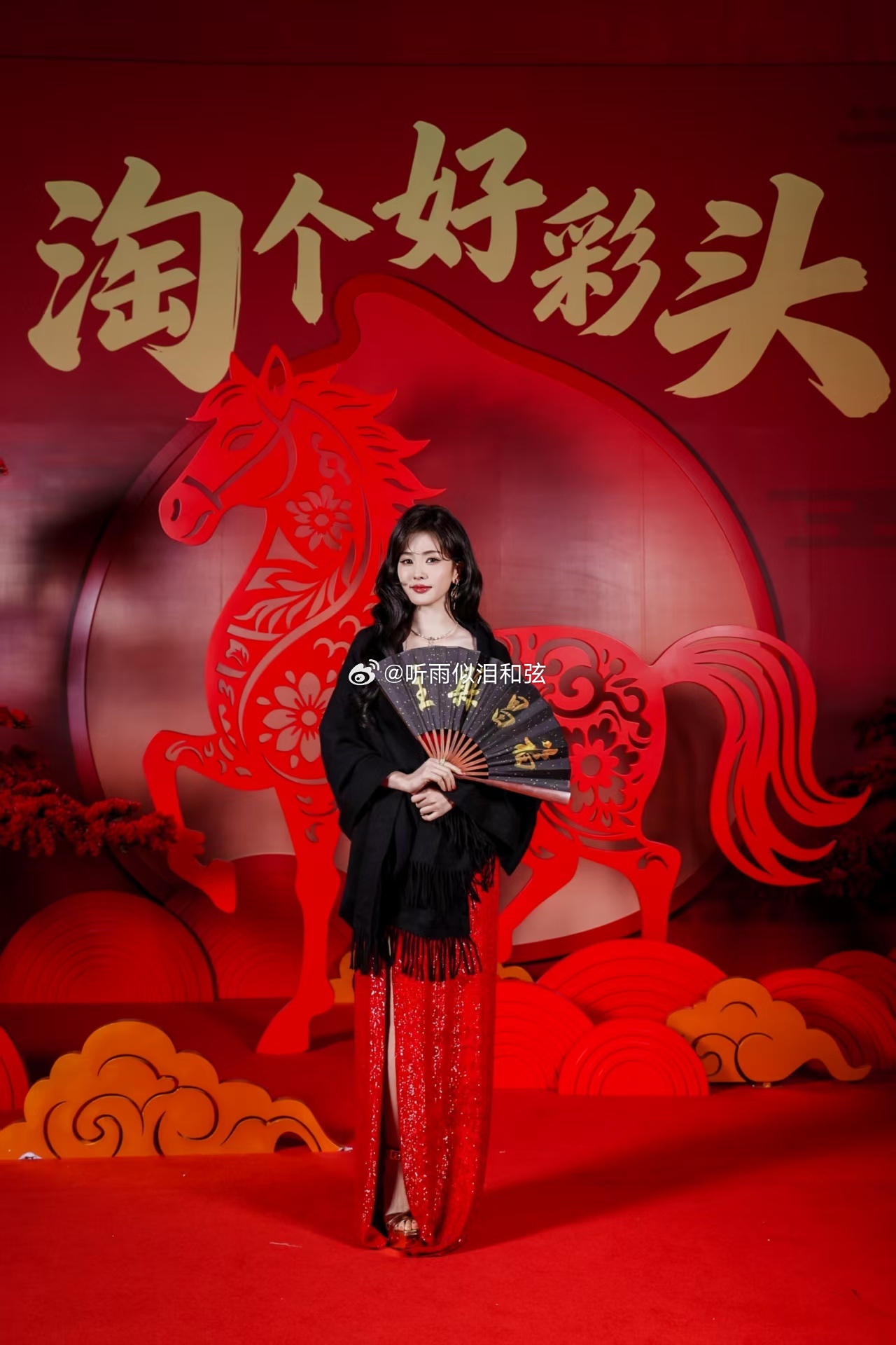 微博之夜明星淘个非遗大片天猫年货节办出年张力淘个好彩头明星非遗大片中式韵味拉满！