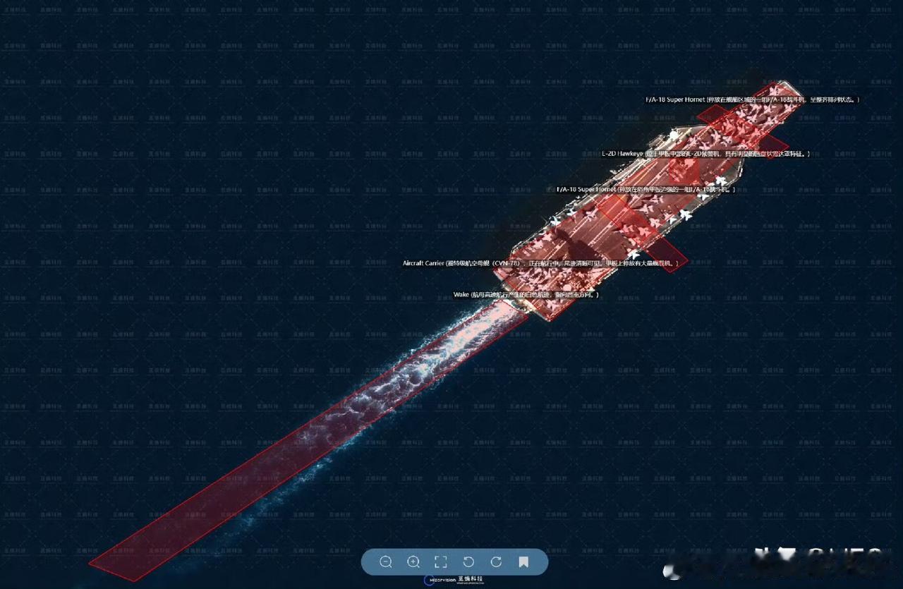MizarVision 高分辨率卫星图像显示美国海军航母"杰拉尔德·R·福特"号