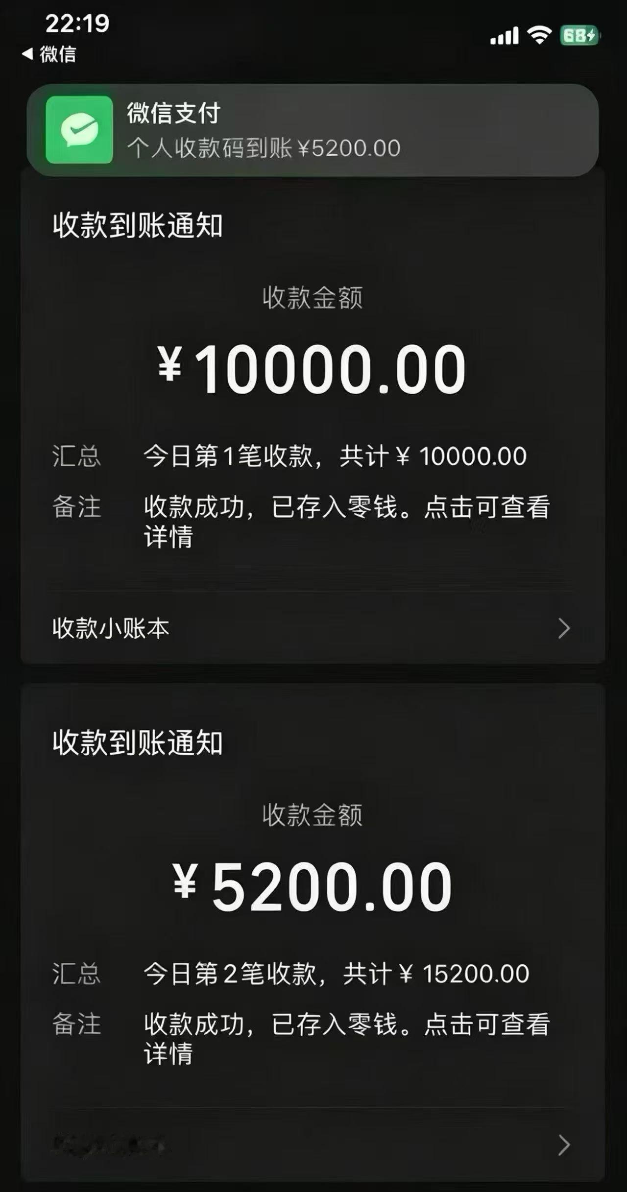 不和底层人玩😂 