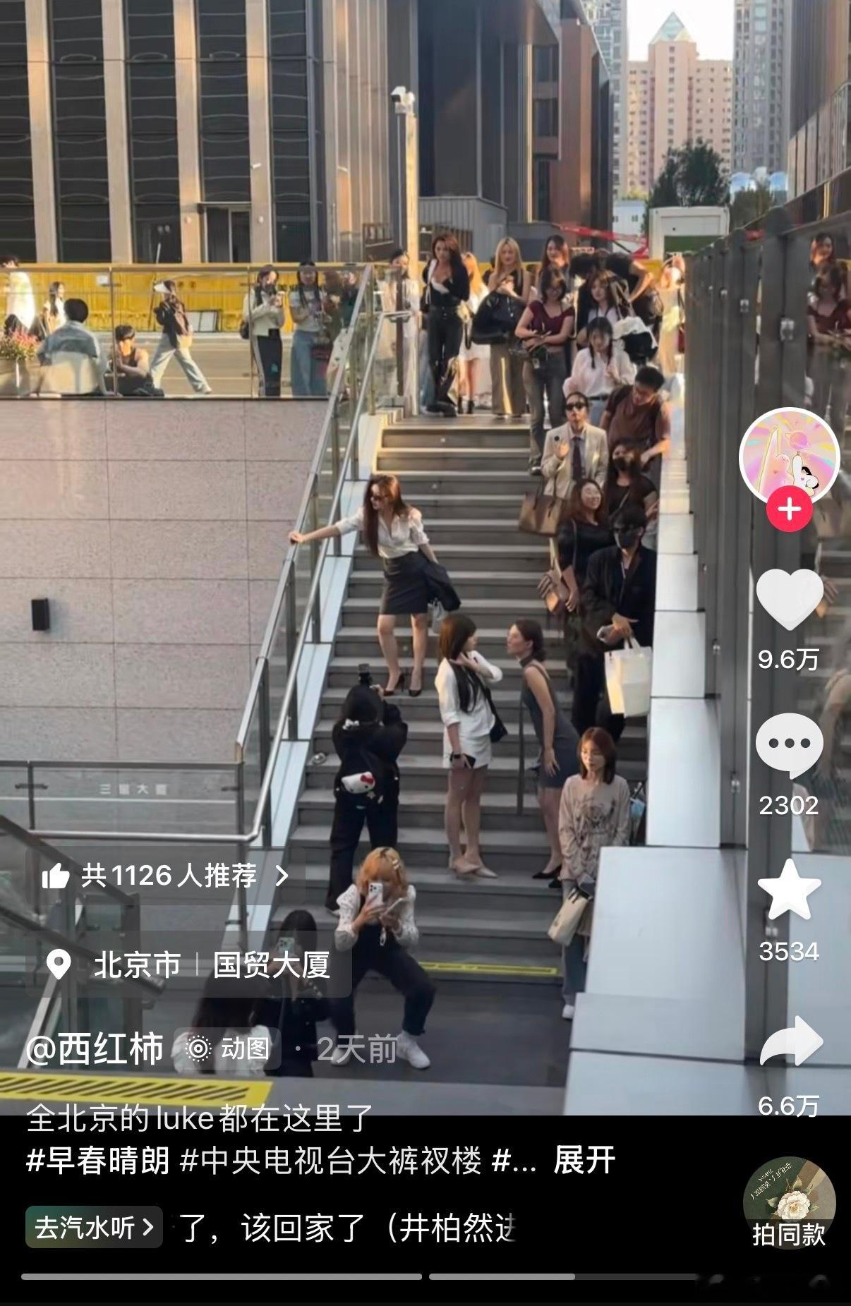 北京落地签北京必吃榜+1 ​​​