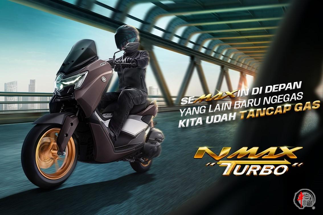 #雅马哈NMAX全新外观你怎么看？#
雅马哈在印尼市场推出了NMAX Turbo