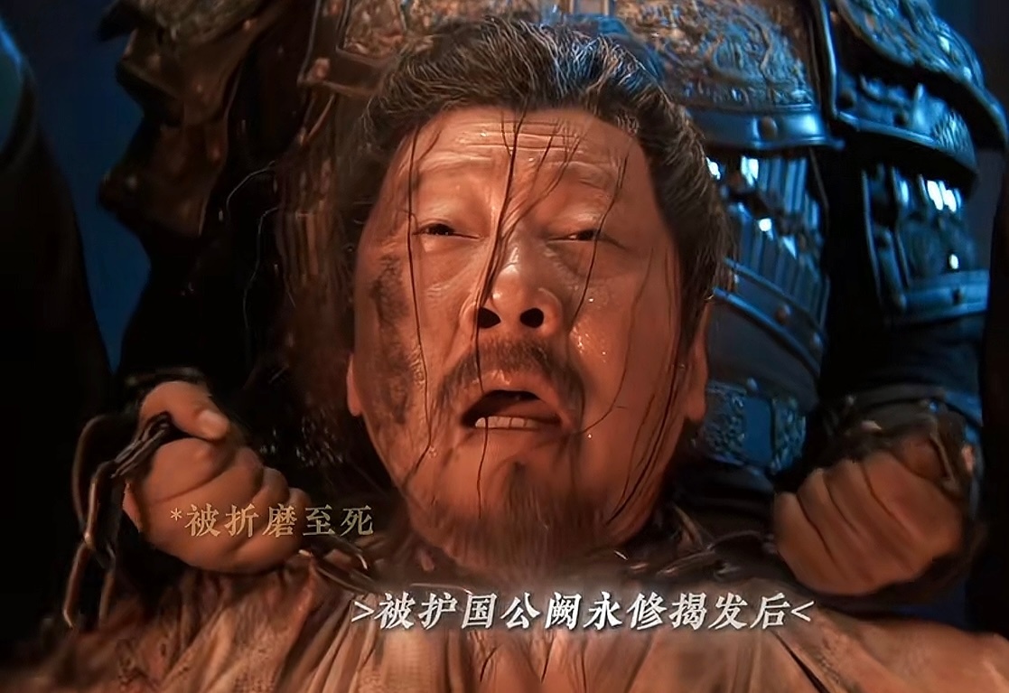 大奉打更人结局 看到郑大人这里，真的气，太惨了，一生为国为民，没有死在血屠三千里