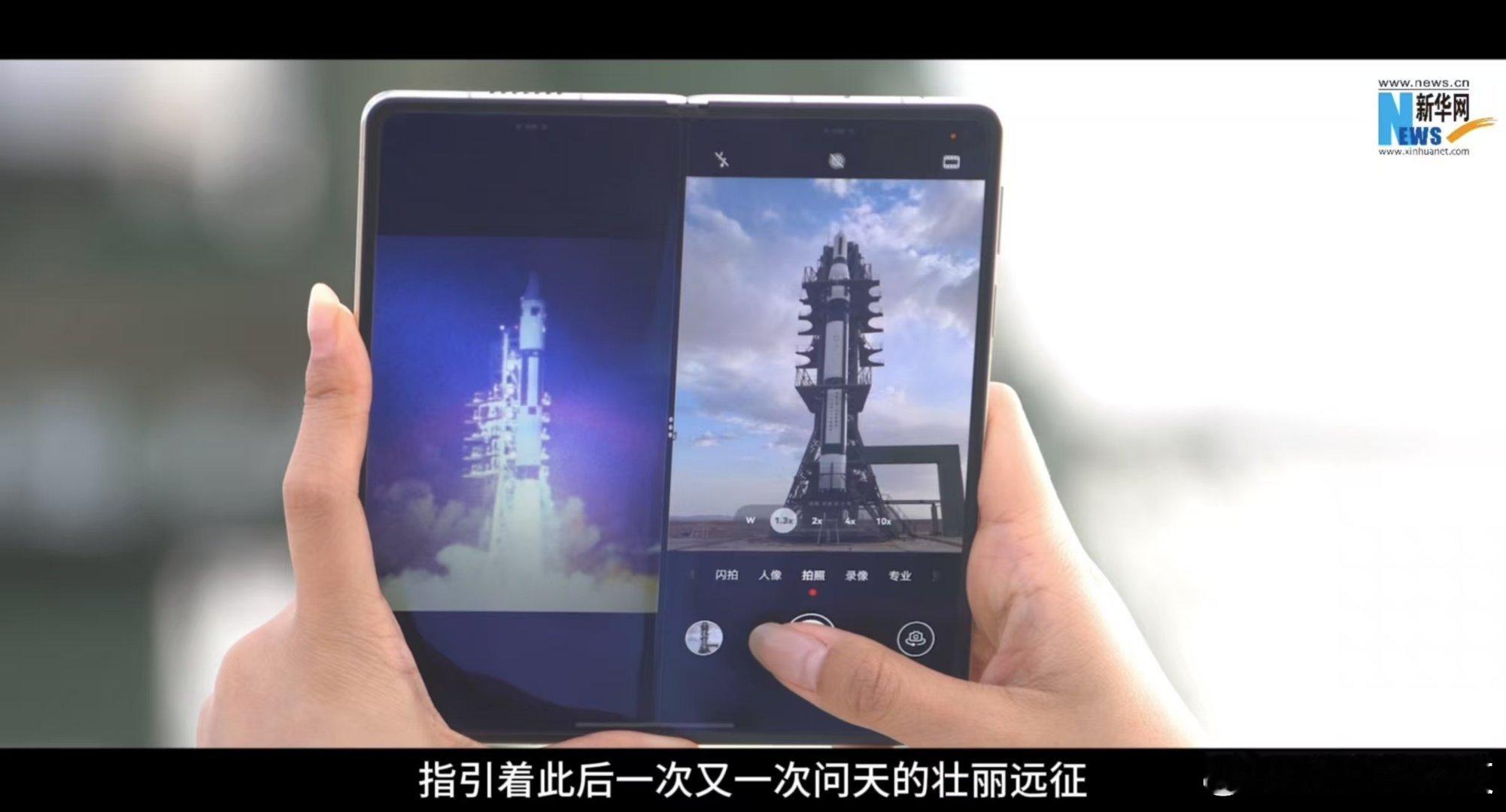 欢迎神十九回家太空飘着5个字中国空间站中国航天员回地球过五一咱们的航天领域真的是