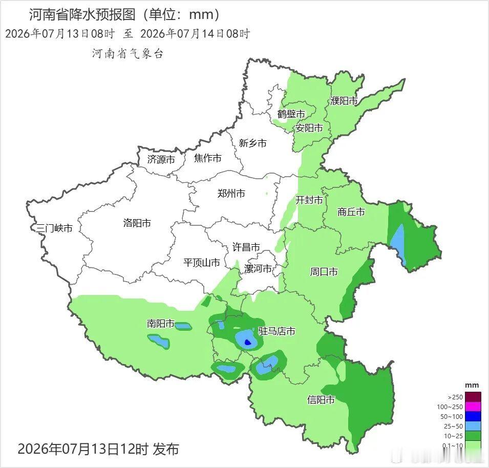 【巴威影响下河南一边雨一边热】暴雨大暴雨将抵河南7月13日，河南。受台风“巴威”