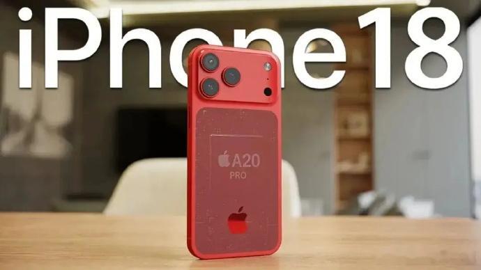 iPhone18ProMax或涨价1000元据报道，iPhone 18 系列涨价
