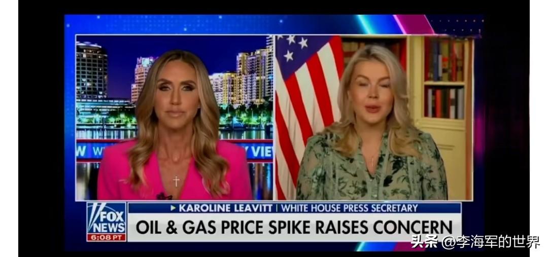 白宫发言人莱维特表示：特朗普攻击伊朗是因为伊朗威胁要关闭霍尔木兹海峡。

不得不