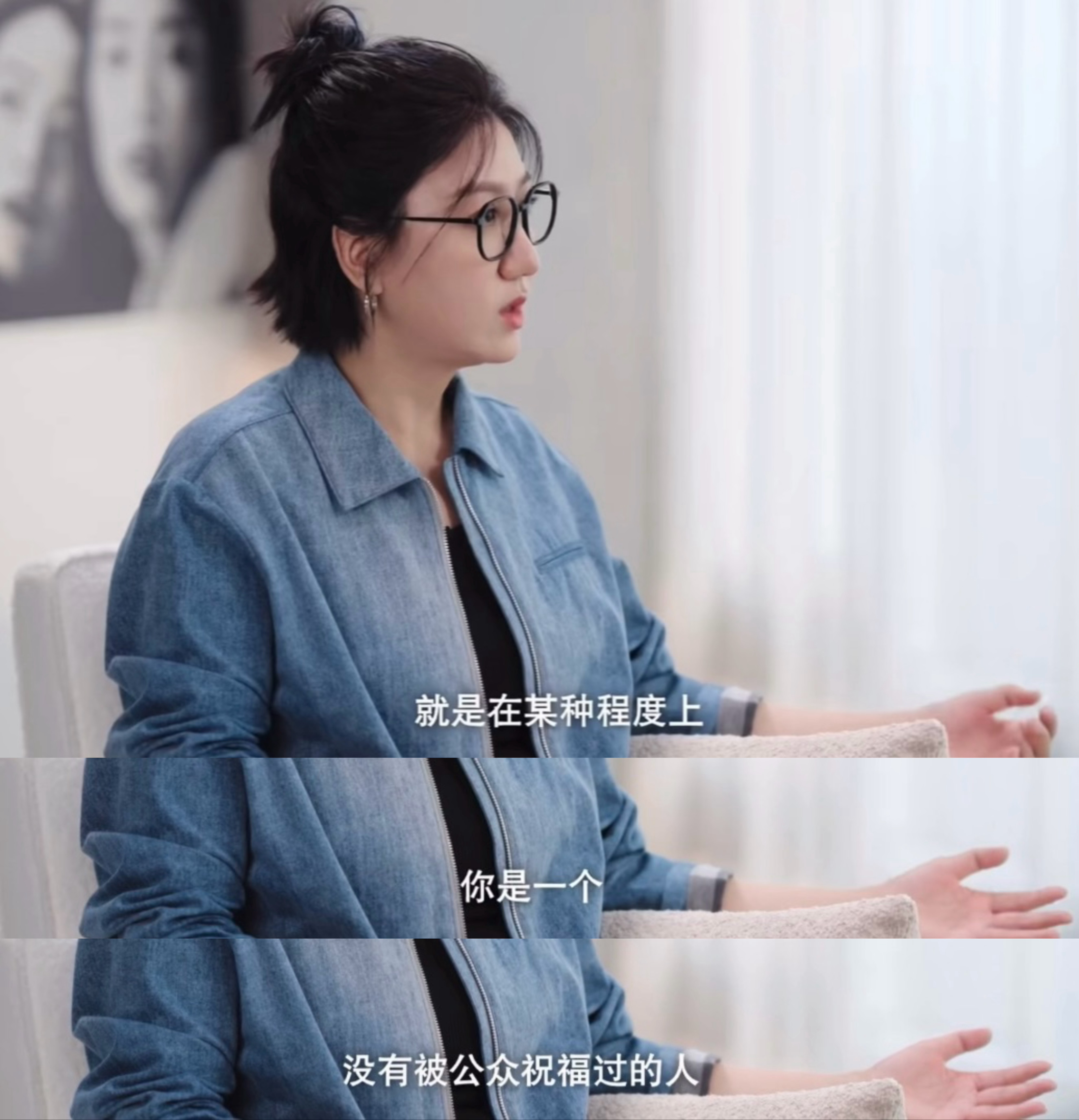 向佐称向太拆散其多段恋情向佐易立竞访谈口碑逆转向佐 真诚才是必杀技，真诚打动所有
