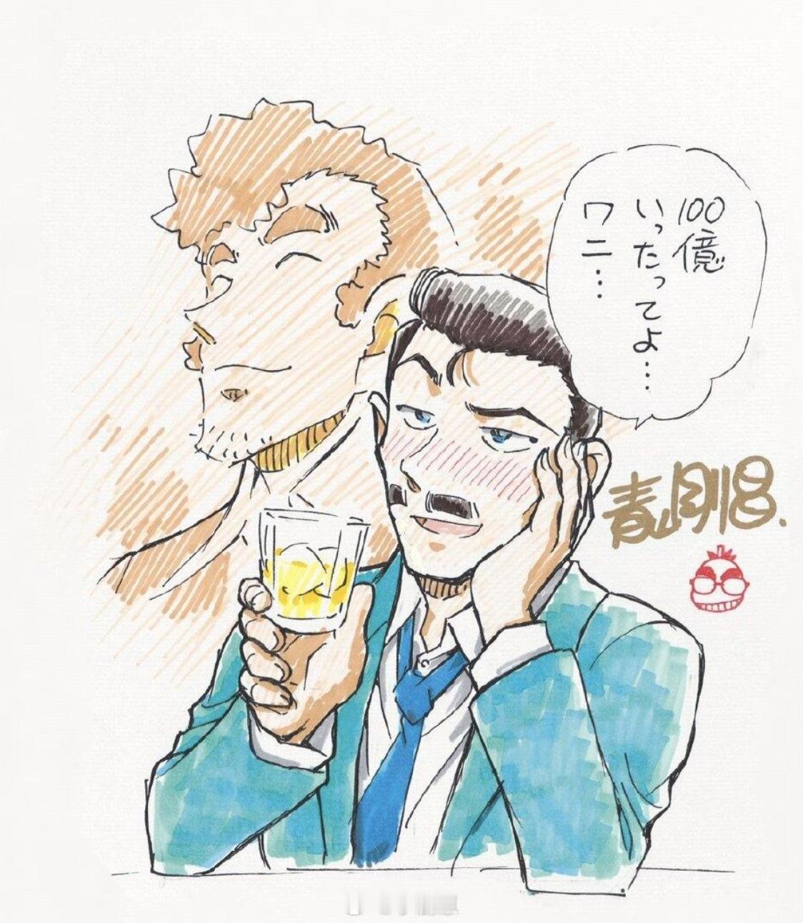 柯南M28刷新系列内地票房纪录柯南M28上映11天票房破2.9亿，刷新纪录！7月